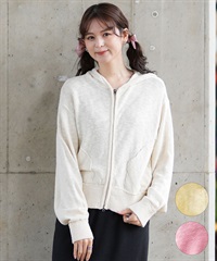 ROXY ロキシー パーカー ジップアップ レディース ニットパーカー 無地 RSR251070