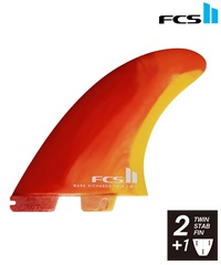 FCS2 エフシーエスツー PC MR TWIN+1 マークリチャーズ サーフィン ツイン フィン ムラサキスポーツ