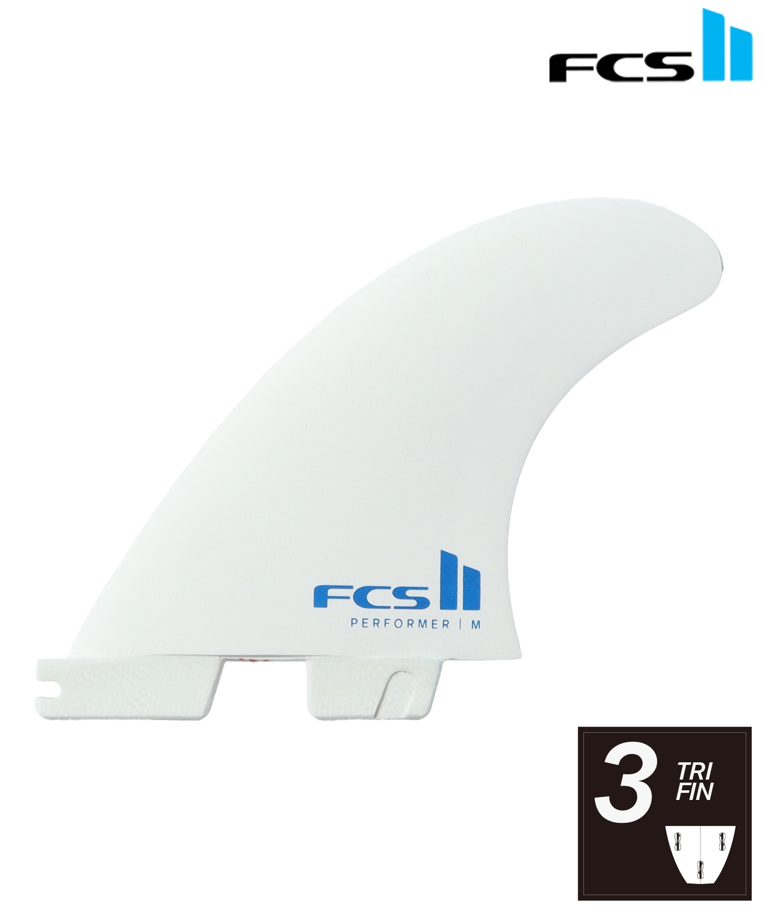 FCS2 エフシーエスツー PC PERFORMER TRI サーフィン フィン ムラサキ