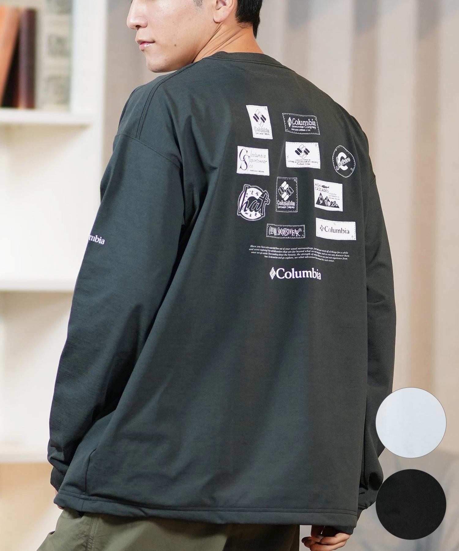 Columbia コロンビア 長袖 Tシャツ メンズ ロンT バックプリント 水陸