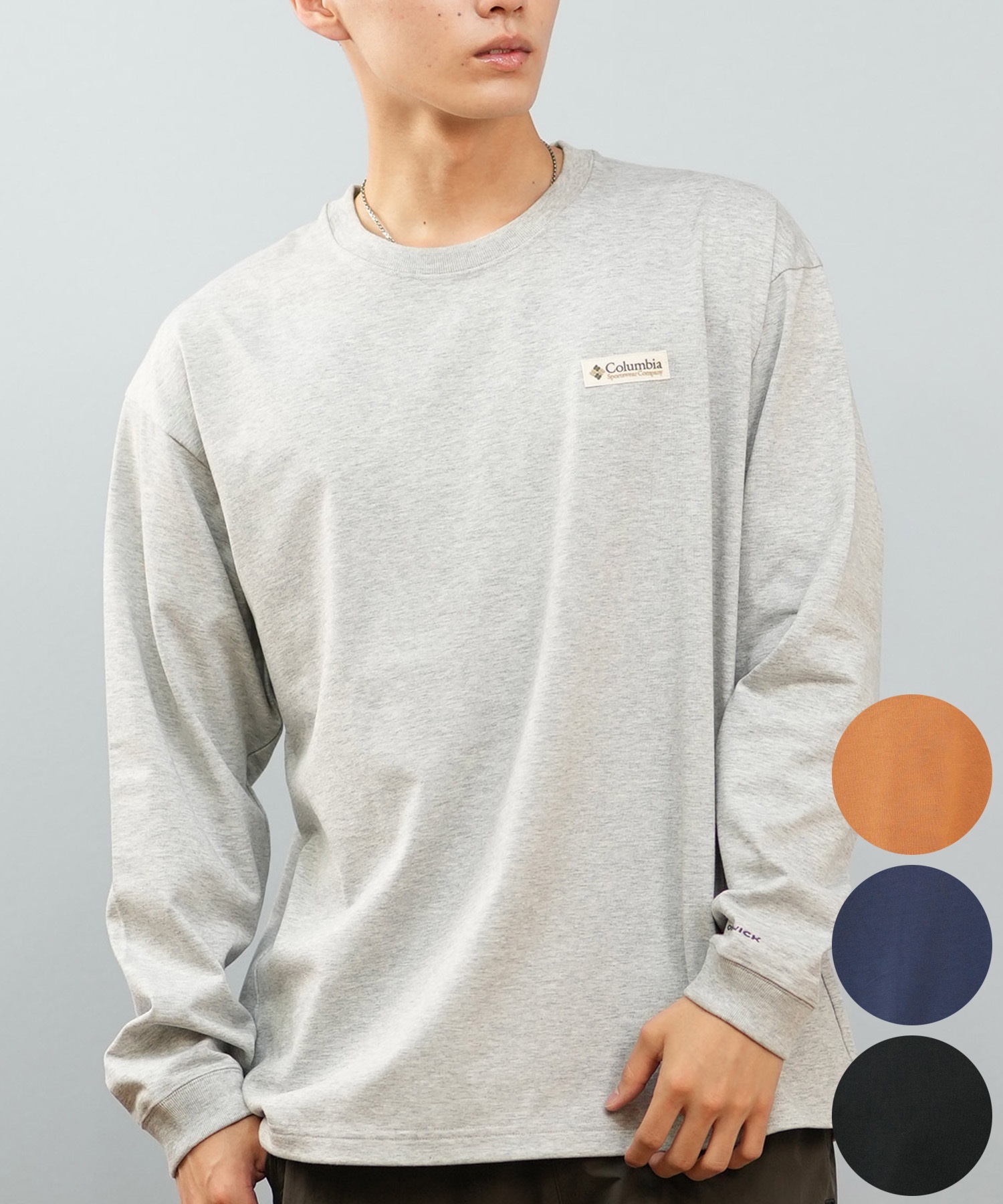Columbia コロンビア 長袖 Tシャツ ロンT メンズ 吸湿速乾 紫外線防止 CROOKED RIVER L S TEE PM0595(10-S)