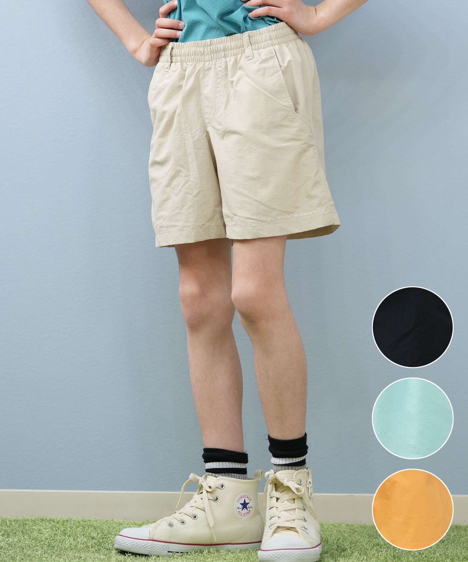 Columbia コロンビア ハーフパンツ ショートパンツ キッズ ジュニア