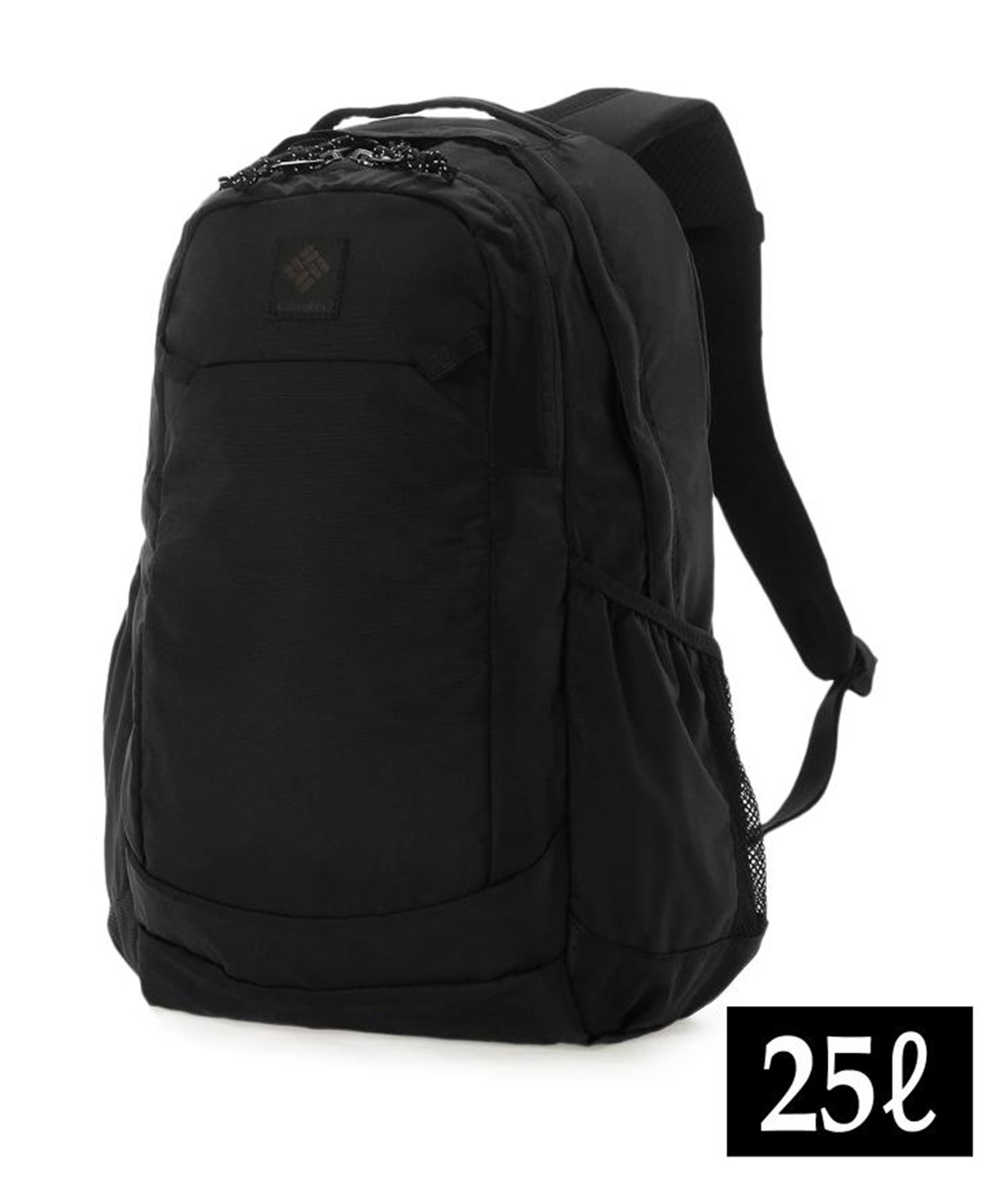 Columbia コロンビア バックパック パナシーア PANACEA 25L 撥水 軽量