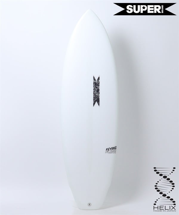 SUPER BRAND スーパーブランド FLYING FLING HELIX フライングフリング ヘリックス サーフボード ショートボード ムラサキスポーツ限定
