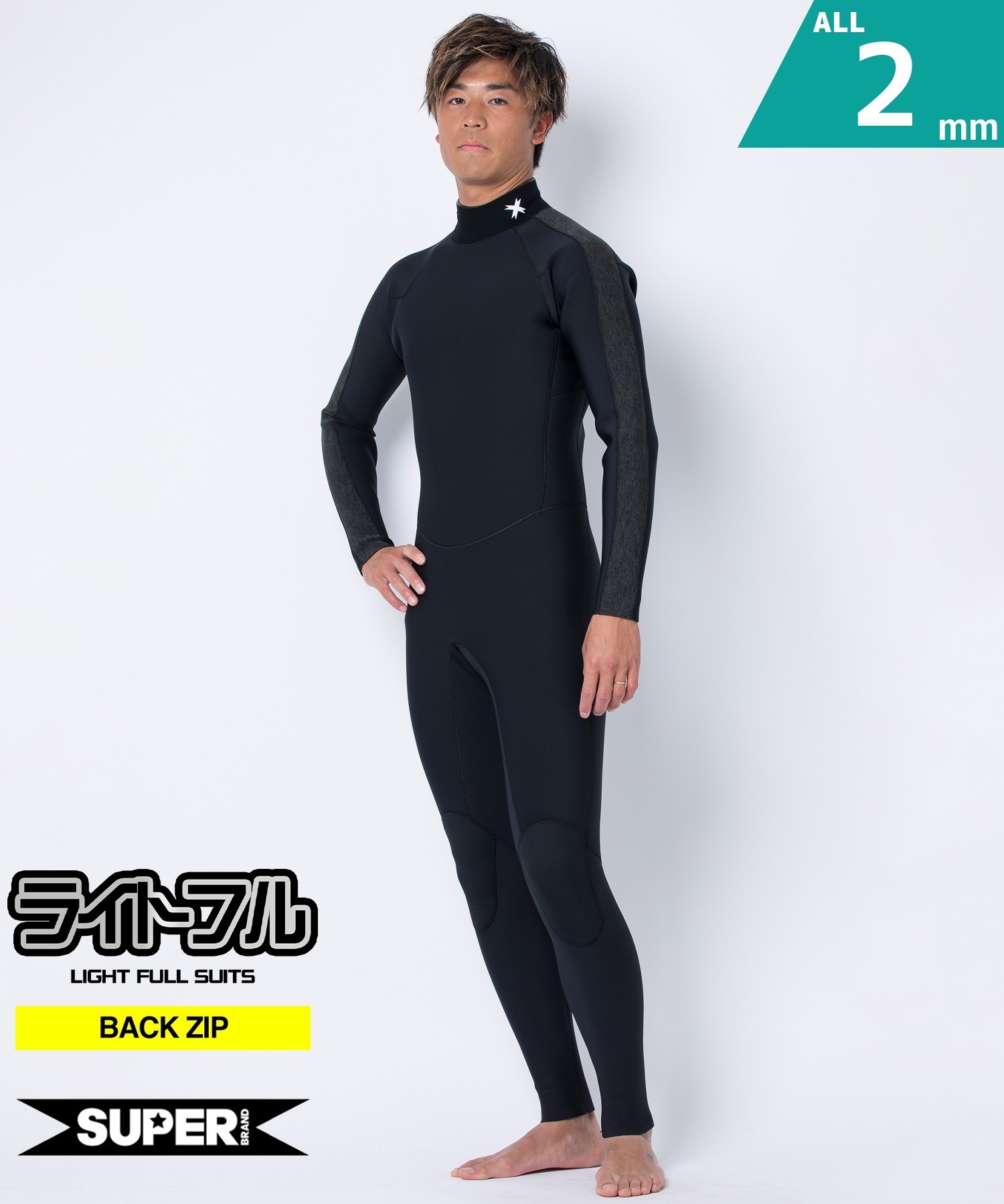 SUPER BRAND スーパーブランド BZ LIGHT FULL 2×2mm ONLI BZ FL 25SS メンズ ウェットスーツ フルスーツ ライトフル ムラサキスポーツ限定(BLK-M)