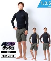 SUPER BRAND スーパーブランド  フードスーパー SB LJK-HD 25SS ウェットスーツ ネオラッシュ メンズ(BRN-ML)