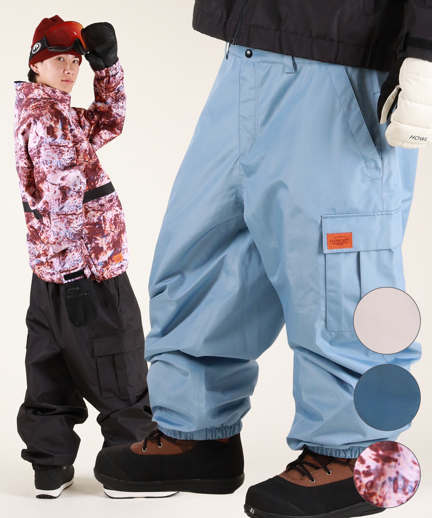 AA HARDWEAR スノーボードウェア ダブルエー 日本正規品 スノーボード