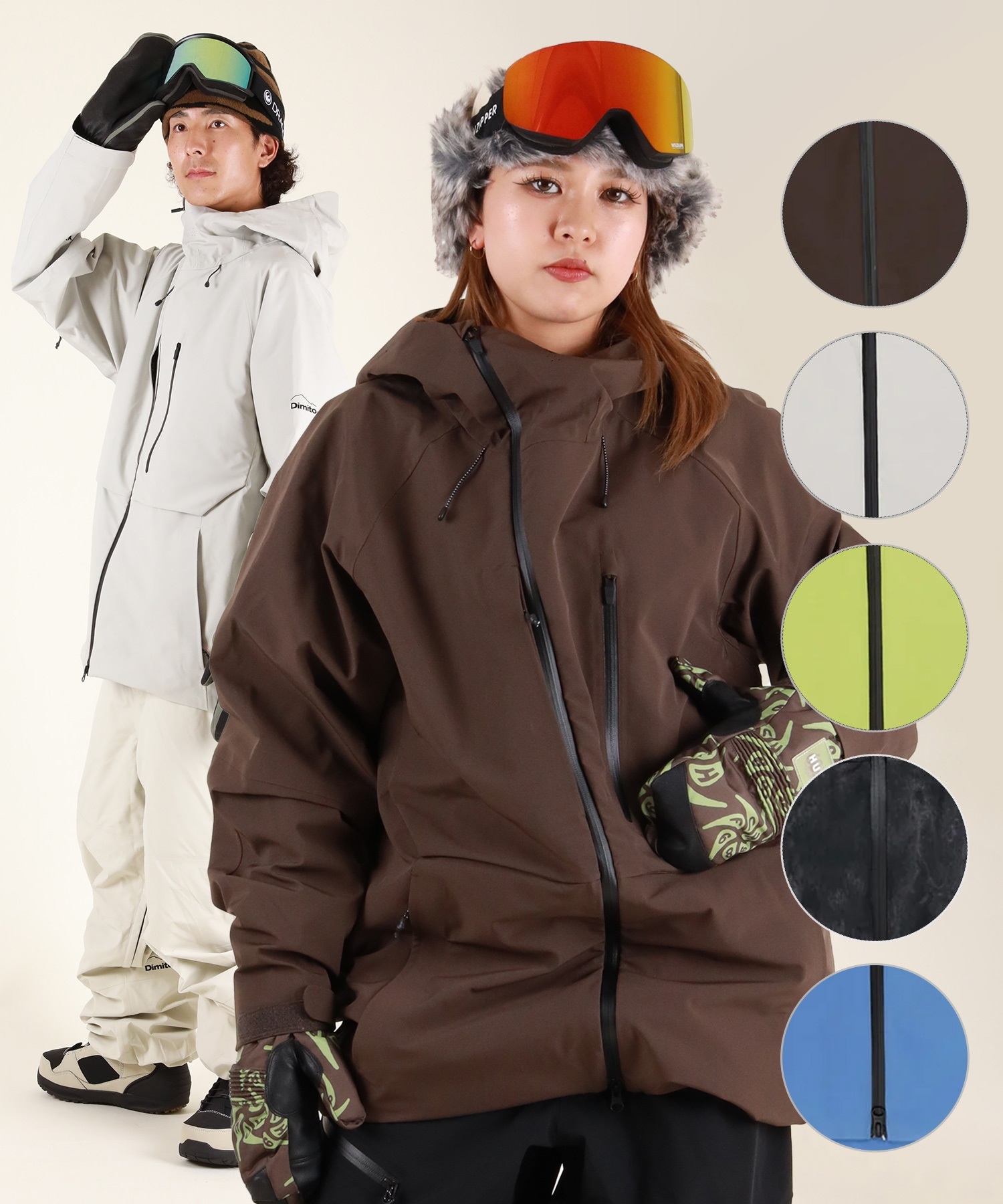 dimito スノボ スキー ウェア セット DIMITO ディミト 25 APEX JACKET スノーボード ウェア ジャケット ユニ