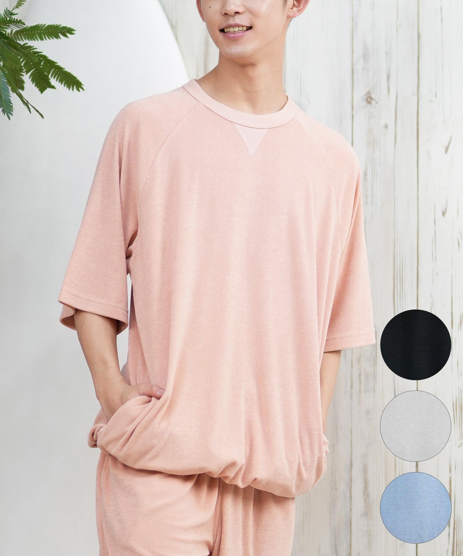 DEAR LAUREL ディアローレル 半袖 Tシャツ メンズ 水陸両用
