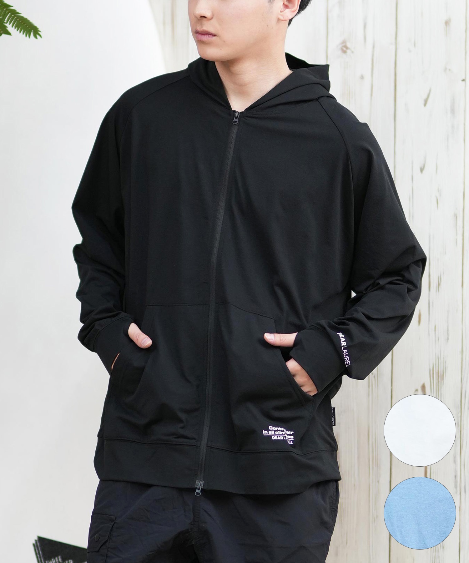DEAR LAUREL ディアローレル ラッシュガード メンズ パーカー ジップ