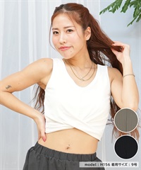 Beach Queen ビーチクイーン  水着 フィットネス 403820