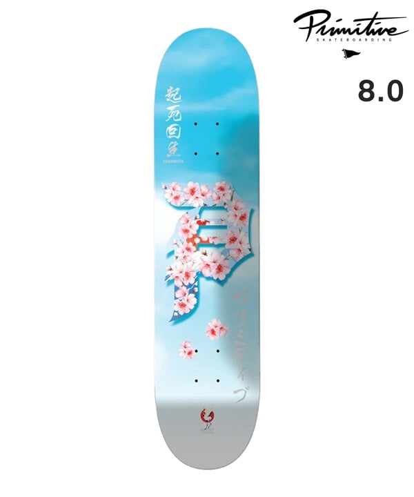 PRIMITIVE プリミティブ スケートボード デッキ YAMASHITA RISING 8.0inch ムラサキスポーツ