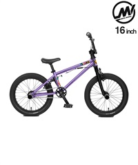 MOTELWORKS モーテルワークス キッズ バイク 自転車 BMX 16inch DELIGHT-E ムラサキスポーツ