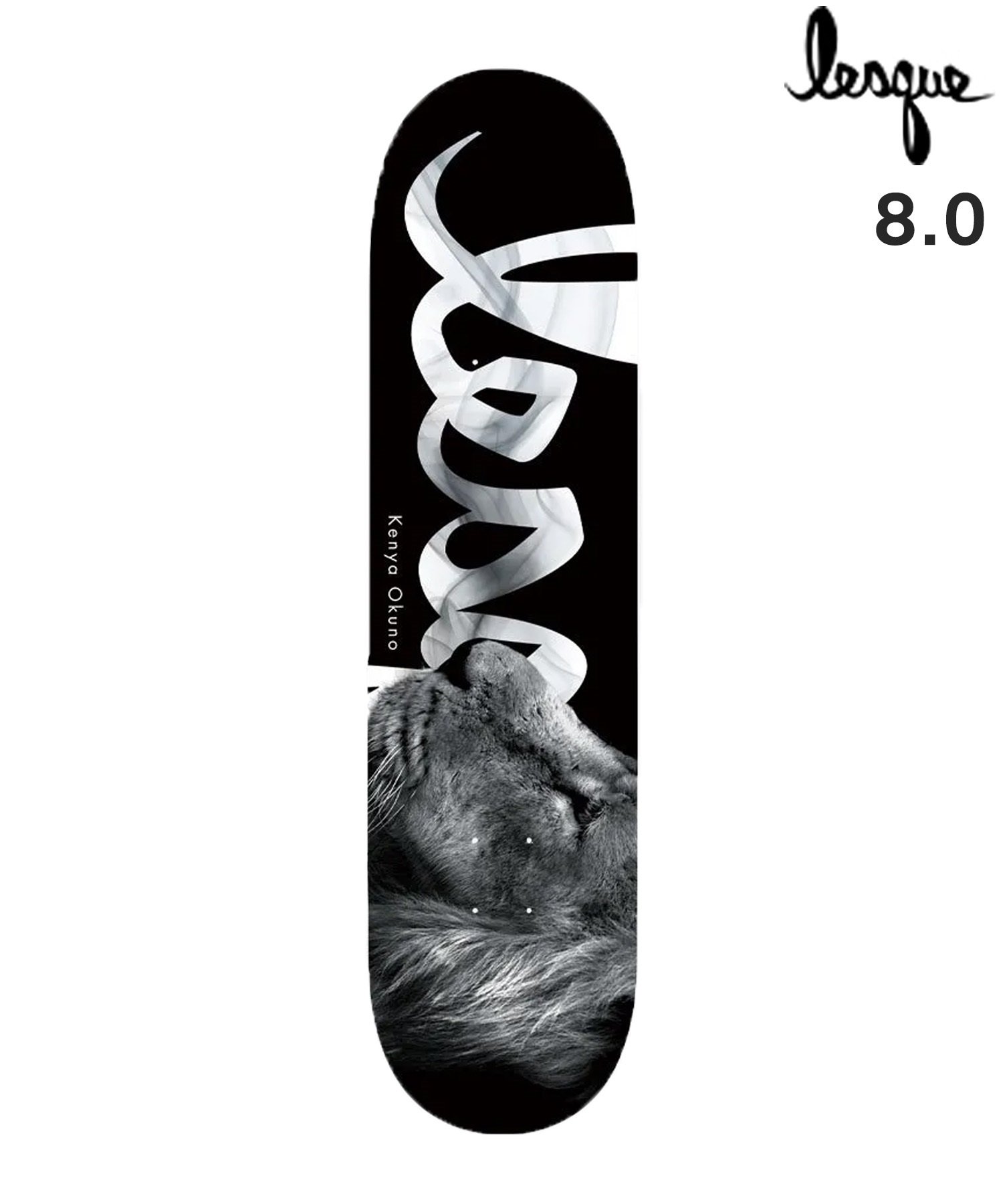 LESQUE レスケ スケートボード デッキ 8.0inch KENYA X SHADOW ROAR ムラサキスポーツ