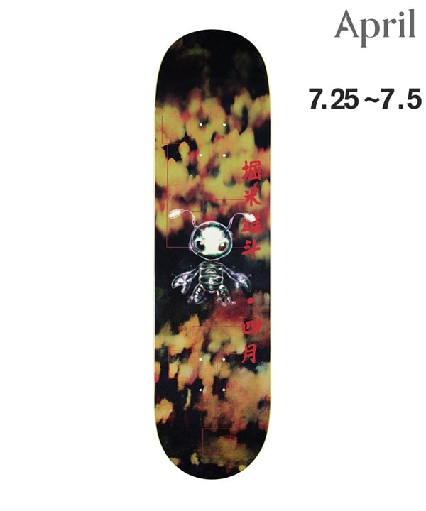 APRIL エープリル スケートボード キッズ デッキ 7.2inch,7.5inch YUTO HORIGOME BUGGIN ムラサキスポーツ