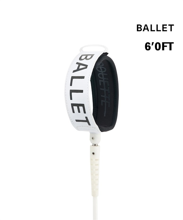 BALLET バレー PIROUETTE LEASH サーフィン リーシュコード ムラサキスポーツ
