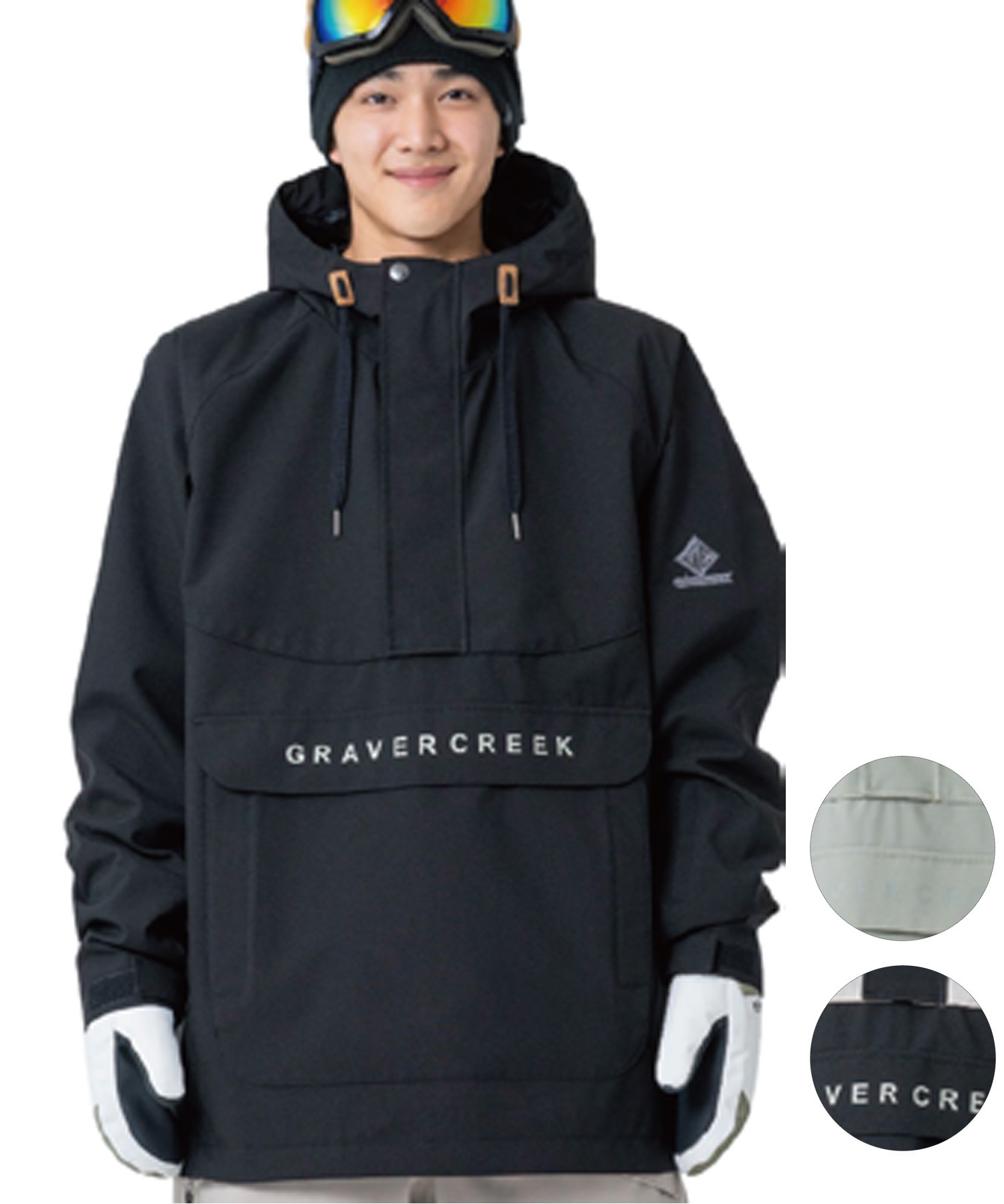 2526】GRAVERCREEK グラバークリーク スノーボード ウェア ジャケット