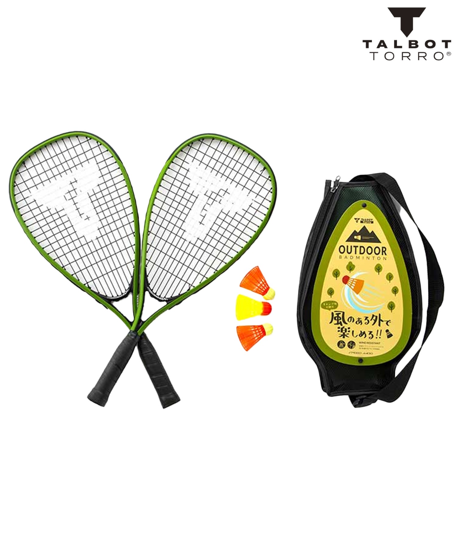 TALBOT TORRO タルボット トロ 街遊び 玩具 アウトドアバドミントン Speed 4400 ムラサキスポーツ(OLV-ONE)