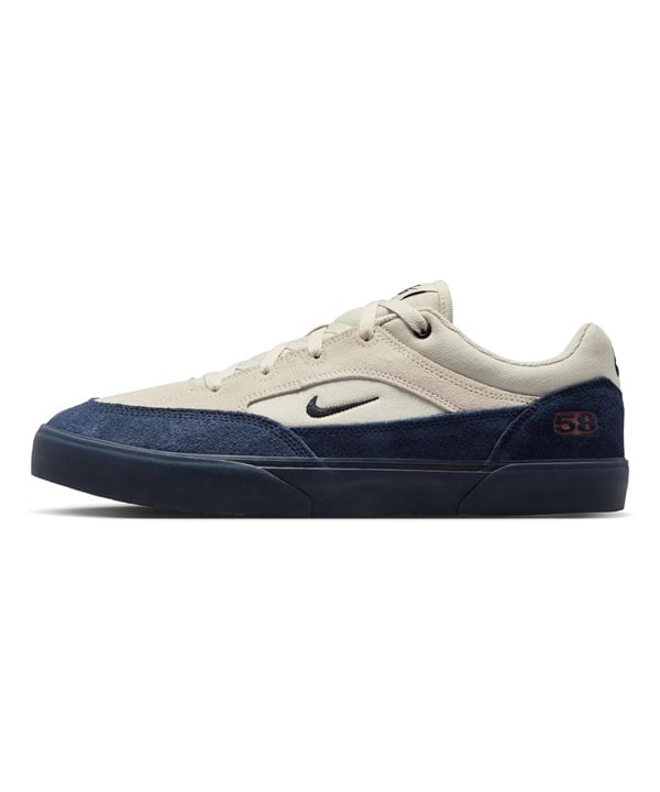 Nike SB ナイキ エスビー スニーカー メンズ レディース 靴 シューズ スケシュー ローカット MALOR TE HF3066-201