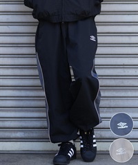UMBRO アンブロ トラックパンツ メンズ オーバーサイズ セットアップ対応 MD18MSPT01 ムラサキスポーツ限定