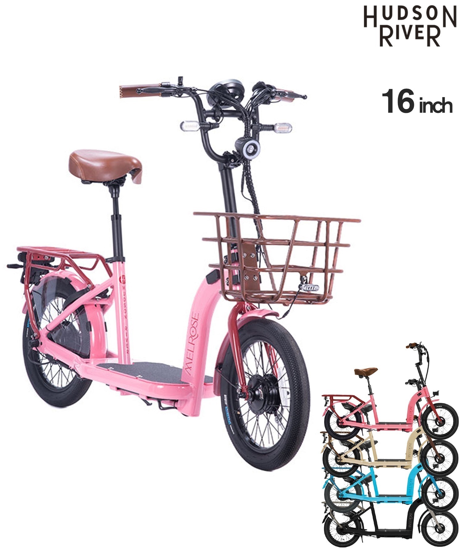 HUDSON RIVER ハドソンリバー 特定小型原動機付自転車 16inch MELROSE