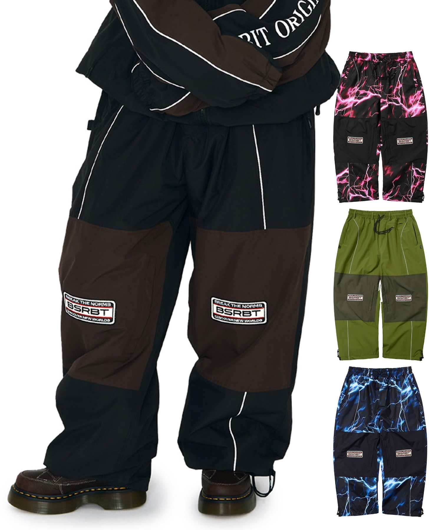 BSRABBIT ビーエスラビット PATCHED UTILITY SP WIDE PT スノーボード