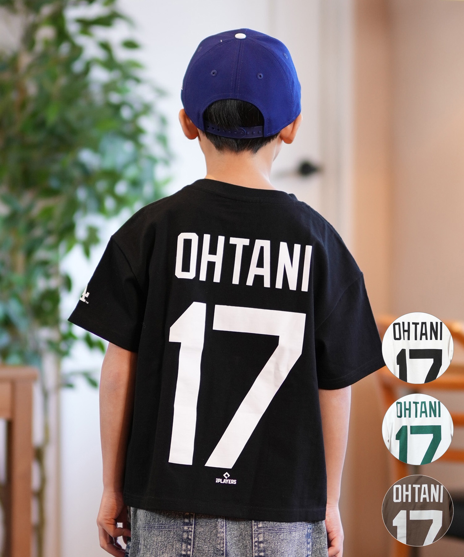 Fanatics ファナティクス キッズ 半袖 Tシャツ ロサンゼルス・ドジャース 大谷翔平 背番号 ML0125SS0011 ムラサキスポーツ限定(WHBK-130cm)