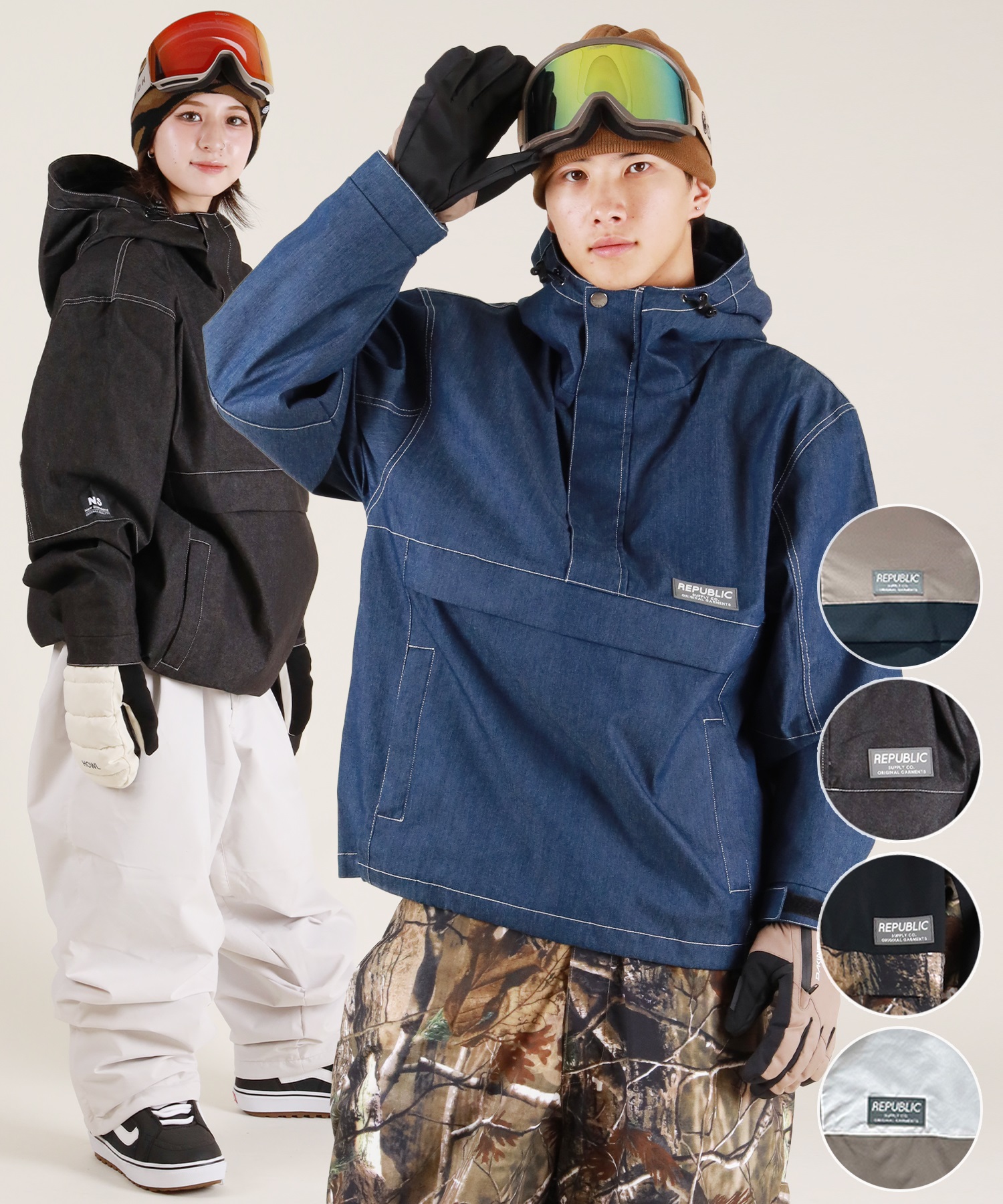 2526】REPUBLIC リパブリック スノーボード ウェア ジャケット ユニ