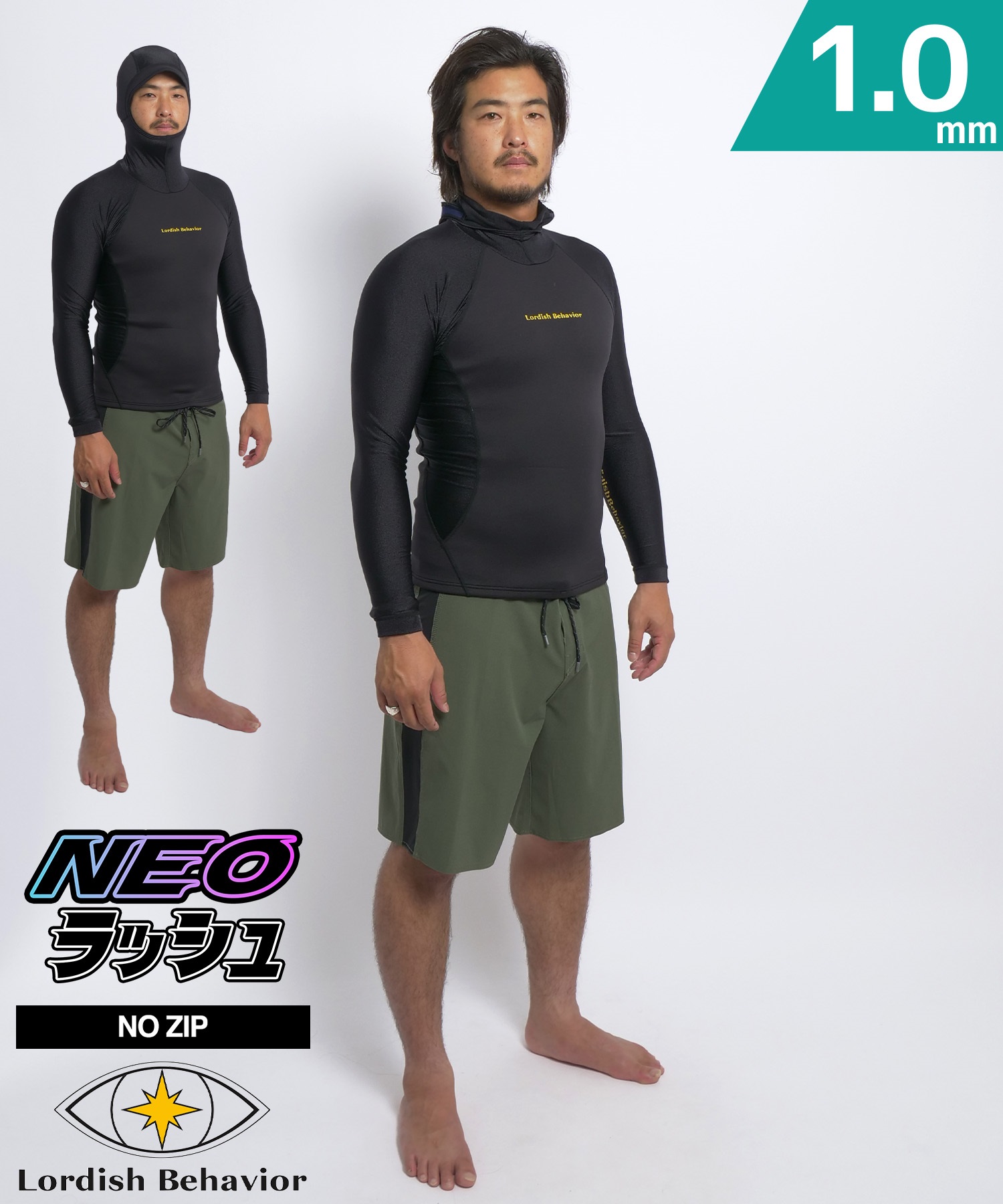 Lordish Behavior ローディッシュビヘイビアー PROTECT JACKET HOOD 1.0mm メンズ ウェットスーツ ネオラッシュ ムラサキスポーツ