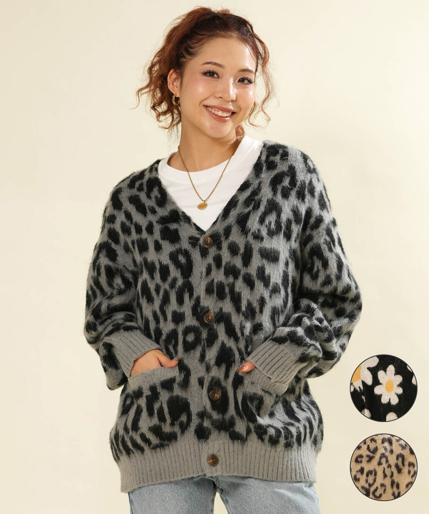 【新品・未使用】KENZO モヘア・アーガイル柄 カーディガン ANTIBAL アンティバル ニット セーター レディース モヘアカーディガン
