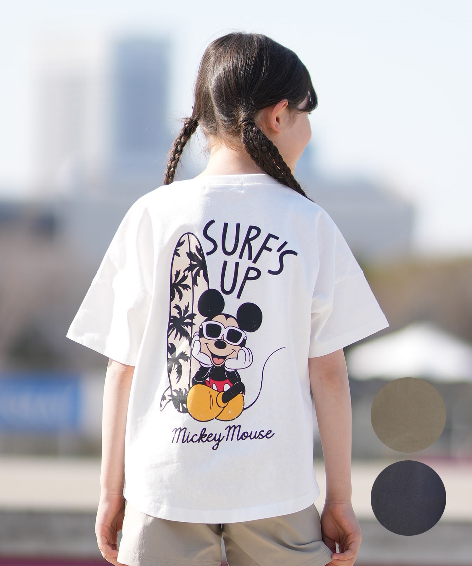 トナミ運輸 限定Tシャツ 袋つき ANTIBAL アンティバル 半袖 Tシャツ キッズ ジュニア 子供 バック