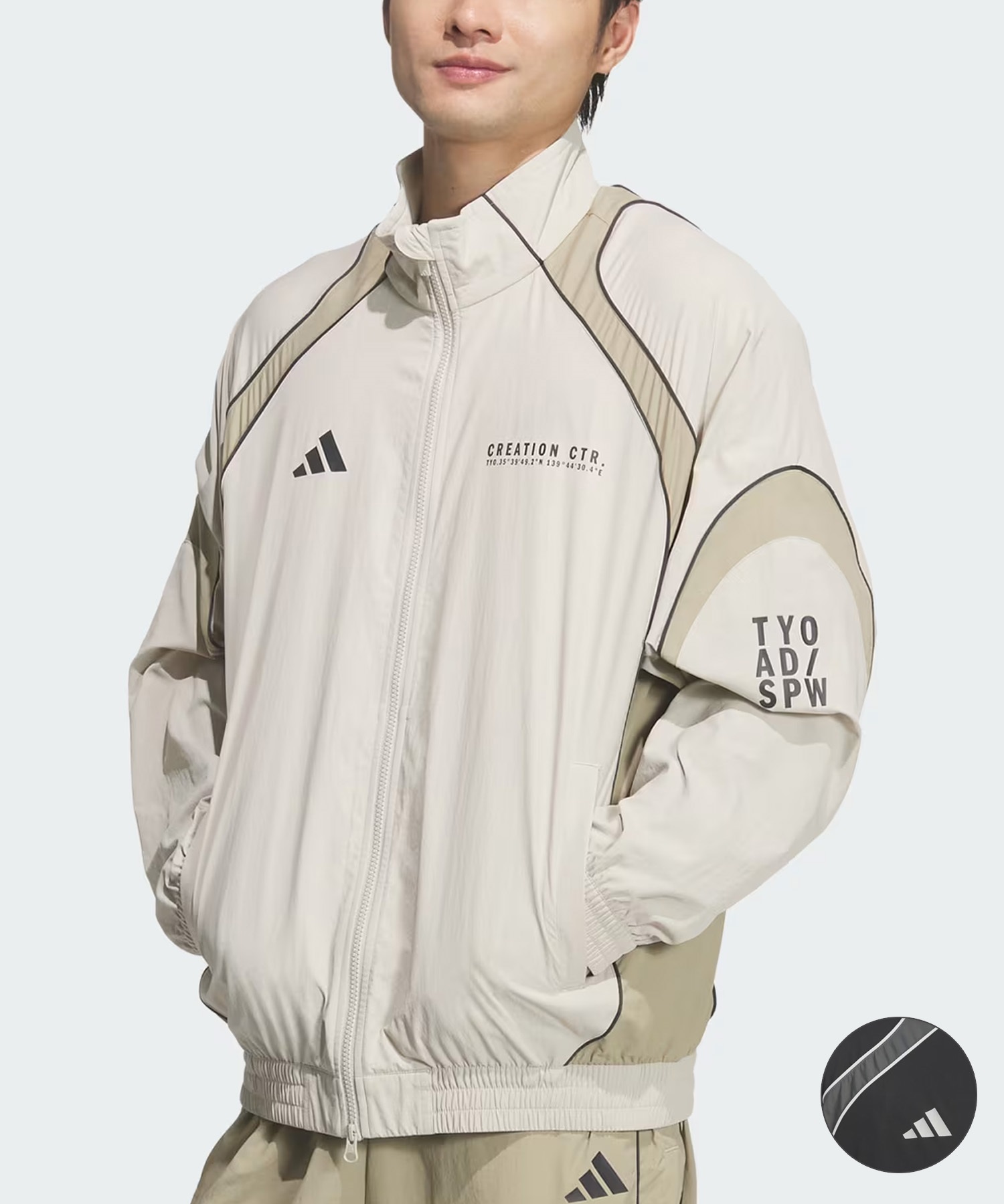 adidas リブ素材 ジャージ クリーム Amazon | [アディダス] ジャージトップ FI SL SHRP TT メンズ KKL88