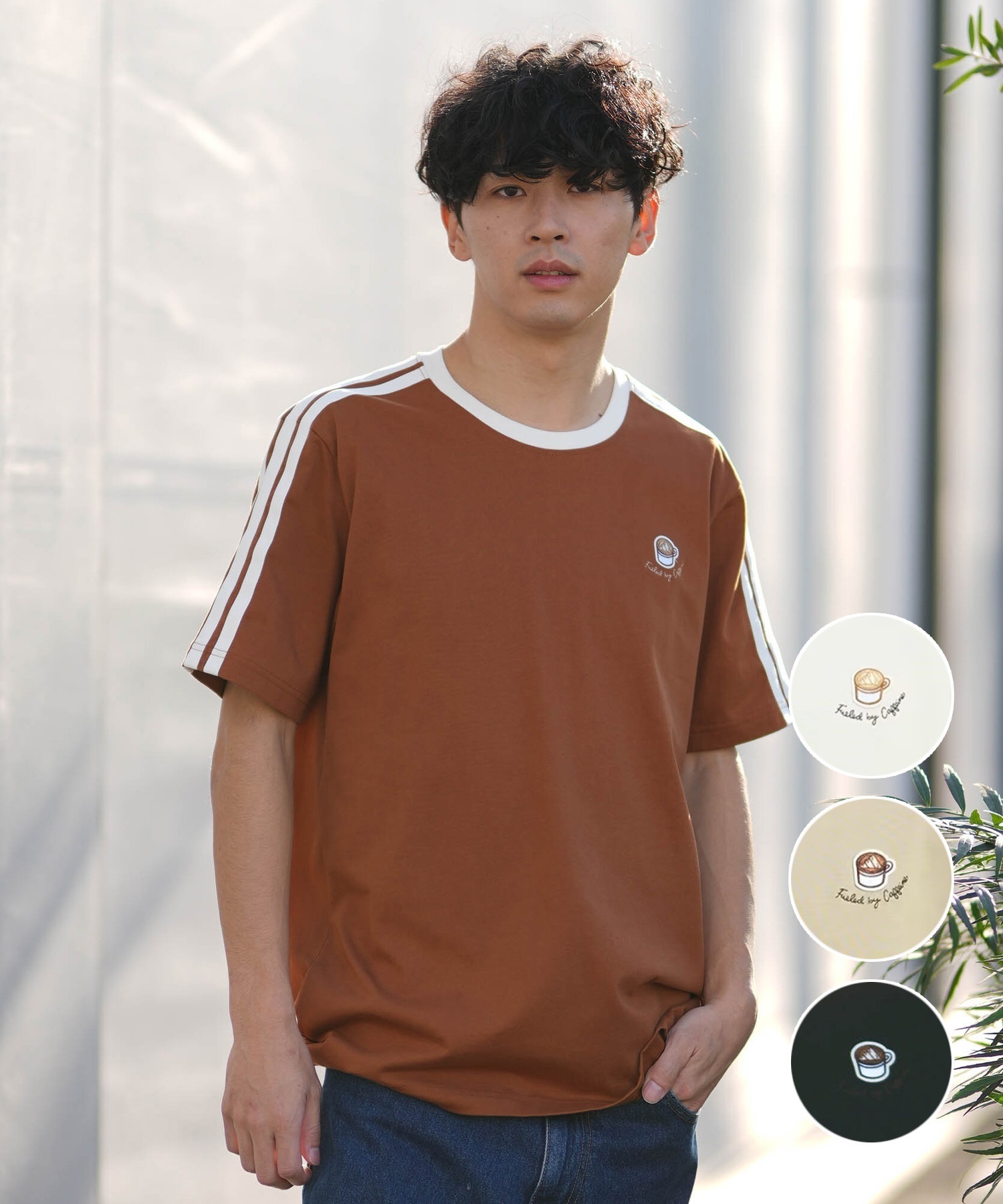 adidas アディダス 半袖 Tシャツ メンズ リンガーネック M COFFEE CUP