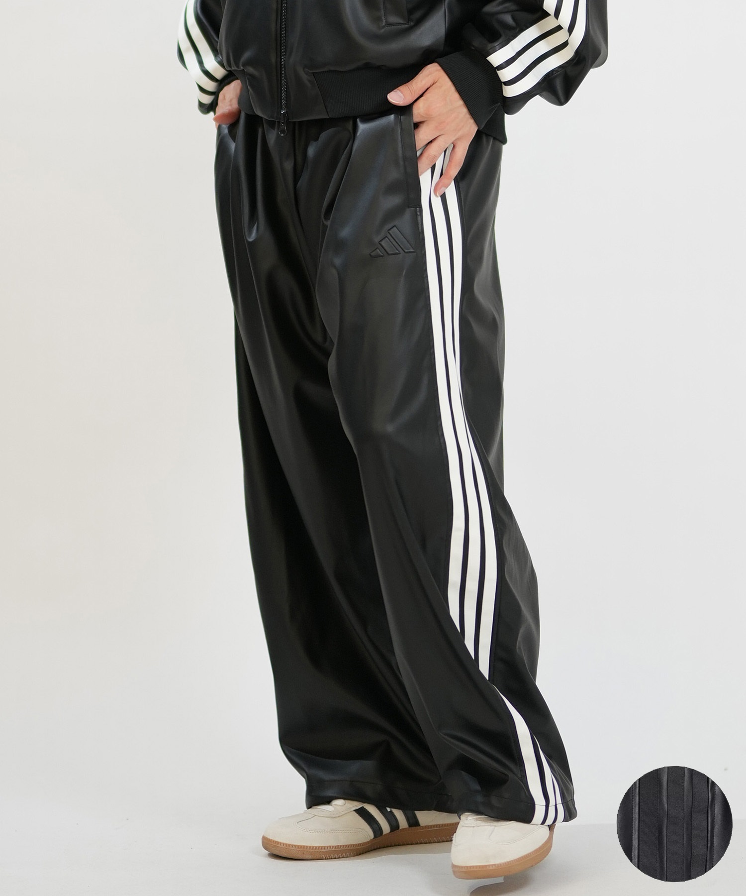 adidas アディダス ジャージ トラックパンツ メンズ レザー風