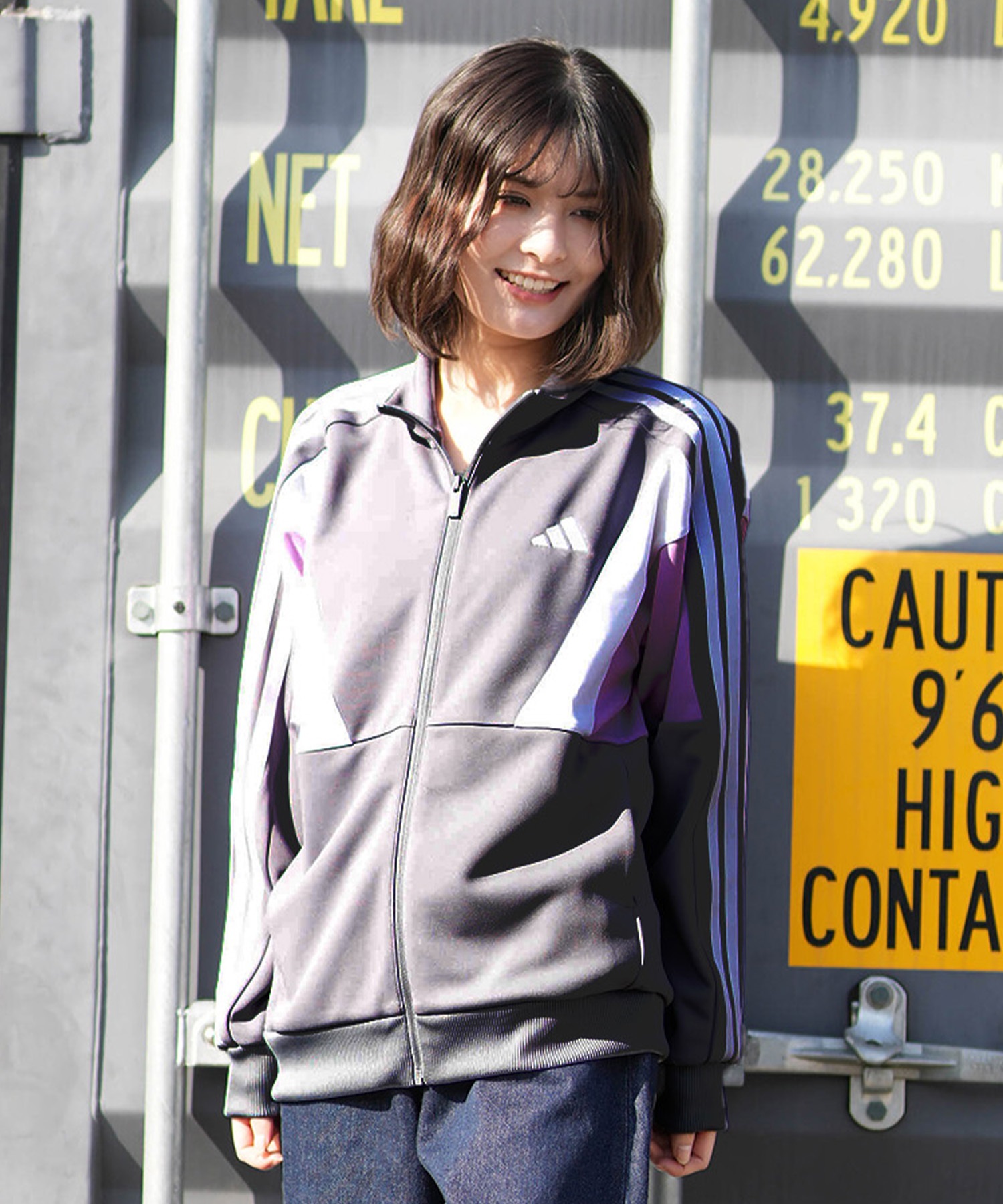 adidas アディダス ジャージ トラックジャケット レディース 吸水速乾