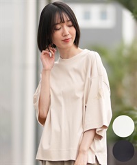 adidas アディダス 半袖 Tシャツ レディース ソフトラックスルーズT