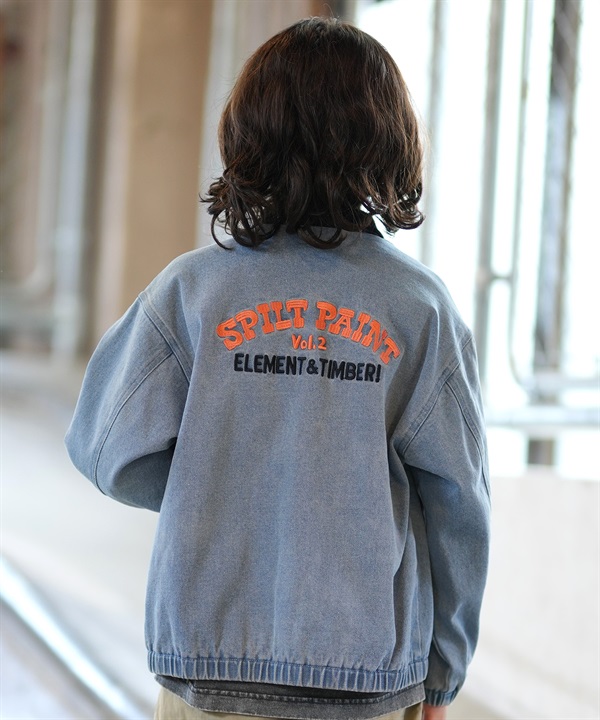 ELEMENT エレメント デニムジャケット キッズ 子供 ブルゾン ジップアップ バックロゴ セットアップ対応 BG026770