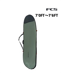 FCS エフシーエス Classic Cover Mid-Length サーフィン ハードケース
