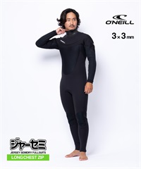 ONEILL オニール ロングチェストジップ MR MFW-576A6 ウェットスーツ