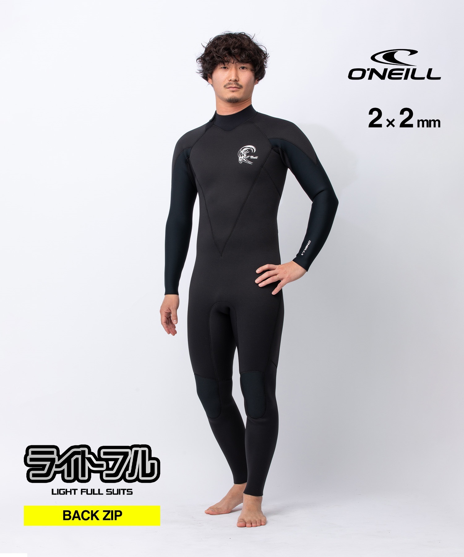 view メンズ ウェットスーツインナー Lサイズ インナー ウェットスーツ サンディライン ONE42 パンツ S〜XL 0.5mm