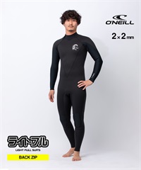 ONEILL オニール ムラサキ ライトフル MSS-106A6 ウェットスーツ