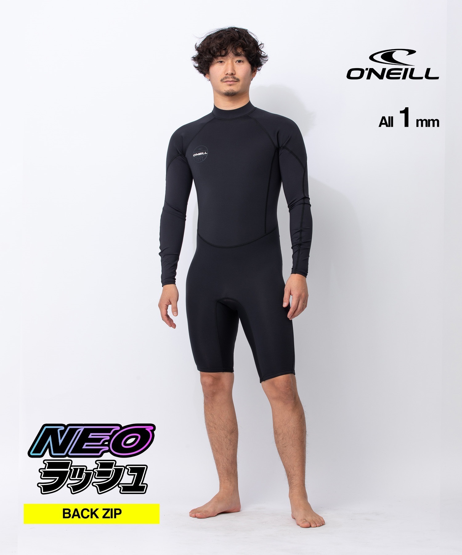 ONEILL オニール バックジップ オゾン WSS-903A6 ウェットスーツ