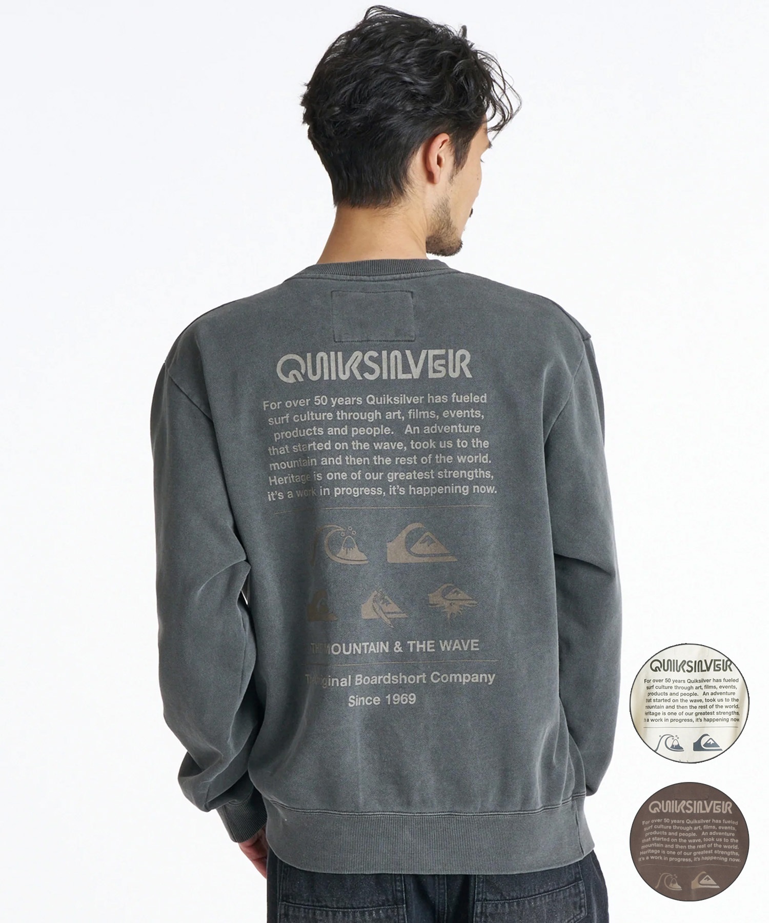 QUIKSILVER クイックシルバー トレーナー スウェット メンズ ロゴ