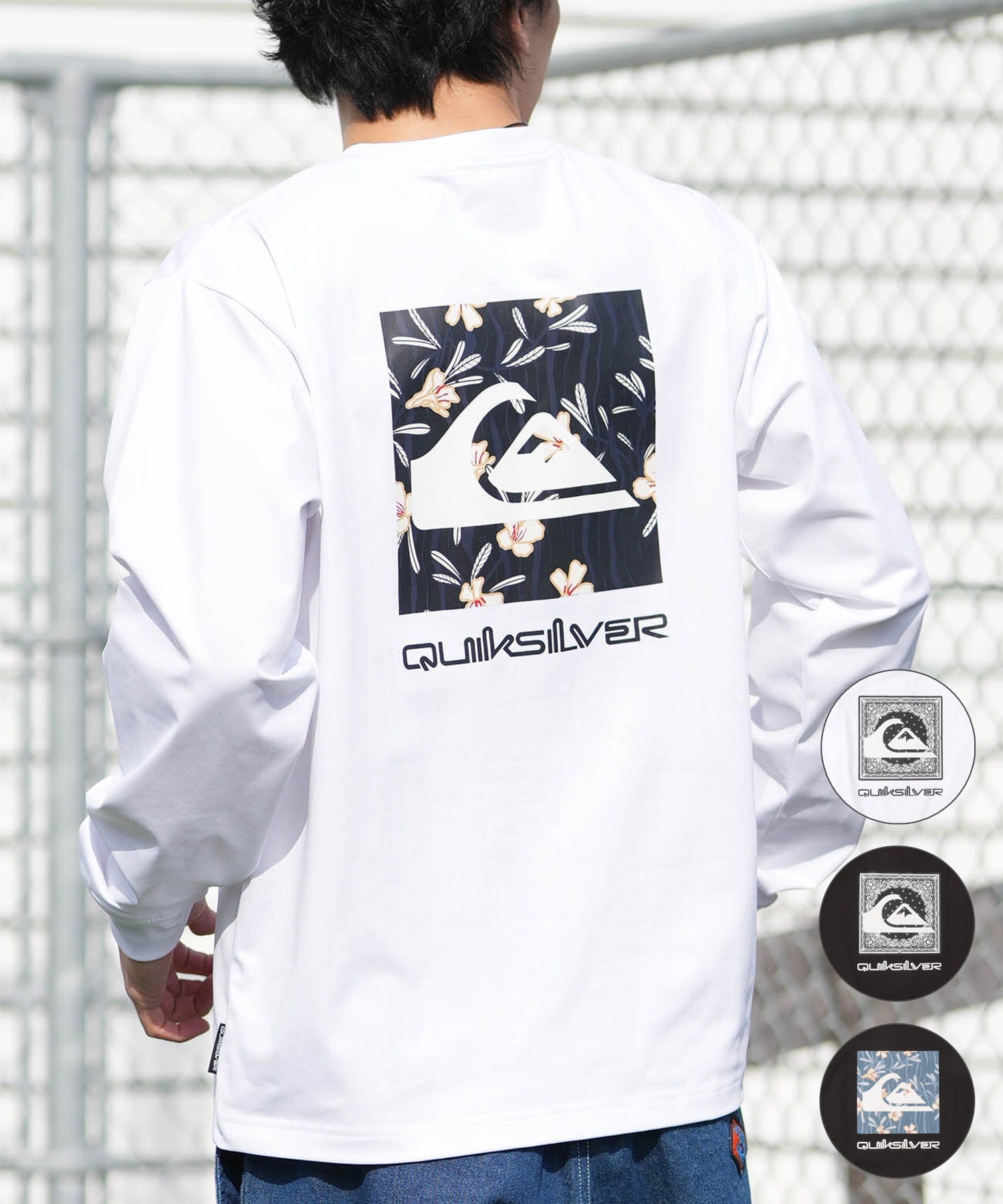 QUIKSILVER クイックシルバー 水着 ラッシュガード 長袖 Tシャツ ロンT