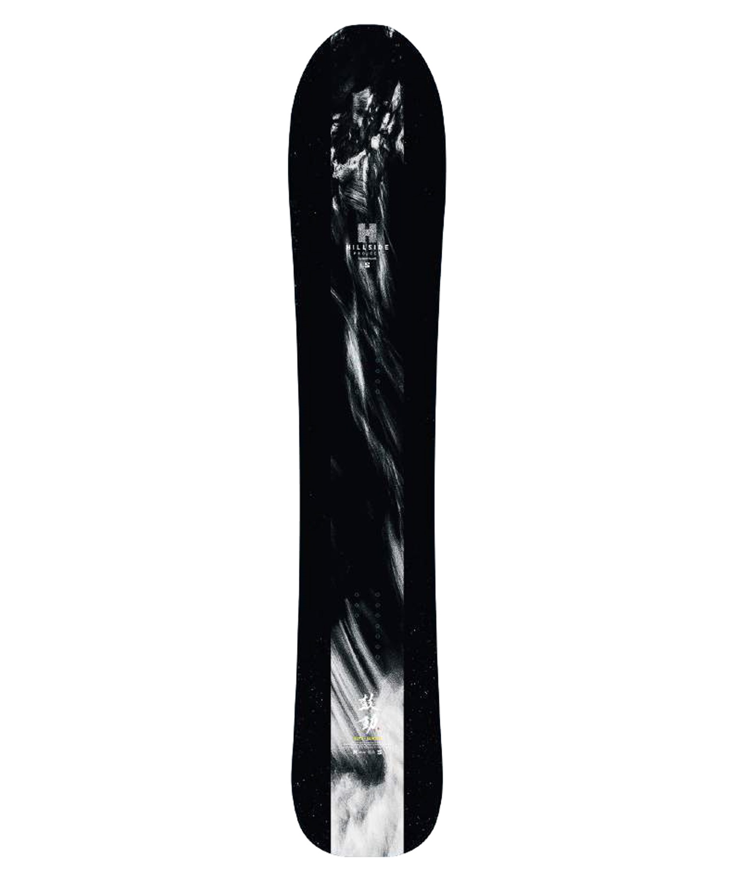 SALOMON サロモン エイチピーエス コドウ HPS KODO スノーボード 板