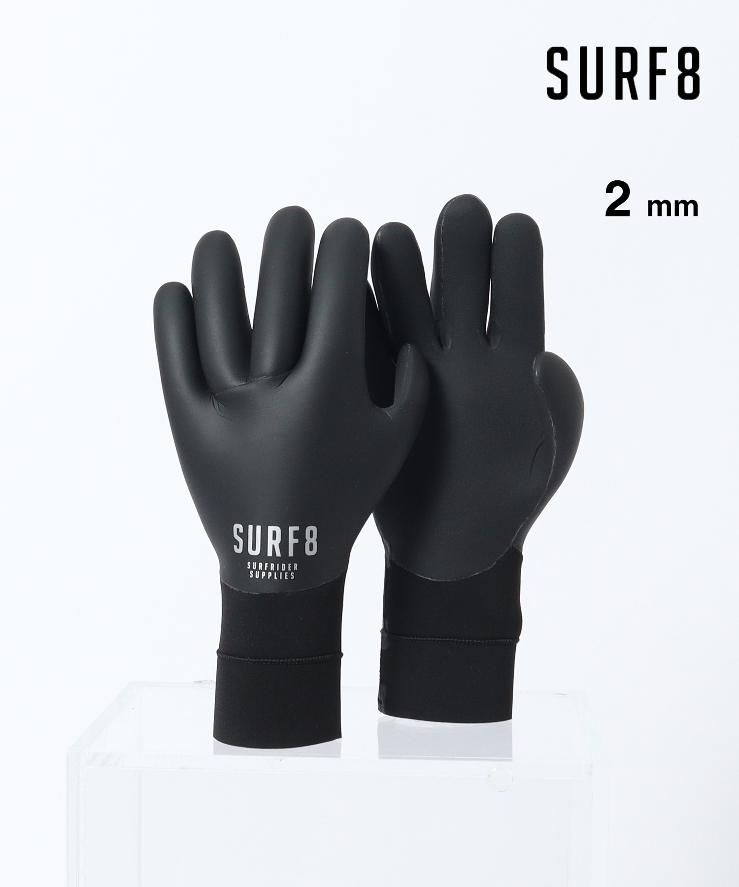 SURF8 サーフエイト スムースラバーグローブ 2mm 86F2FX1 サーフィン