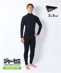 THREE WEATHER スリーウェザー ロングチェストジップ FULL LCZ-JS26SS