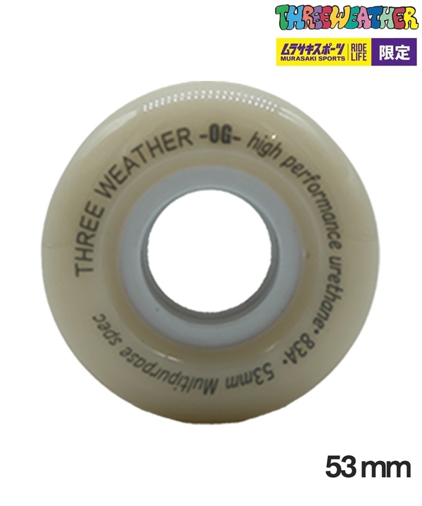 THREE WEATHER スリーウェザー STREET CRUISER WHEELS スケートボード ウィール ソフト 53mm