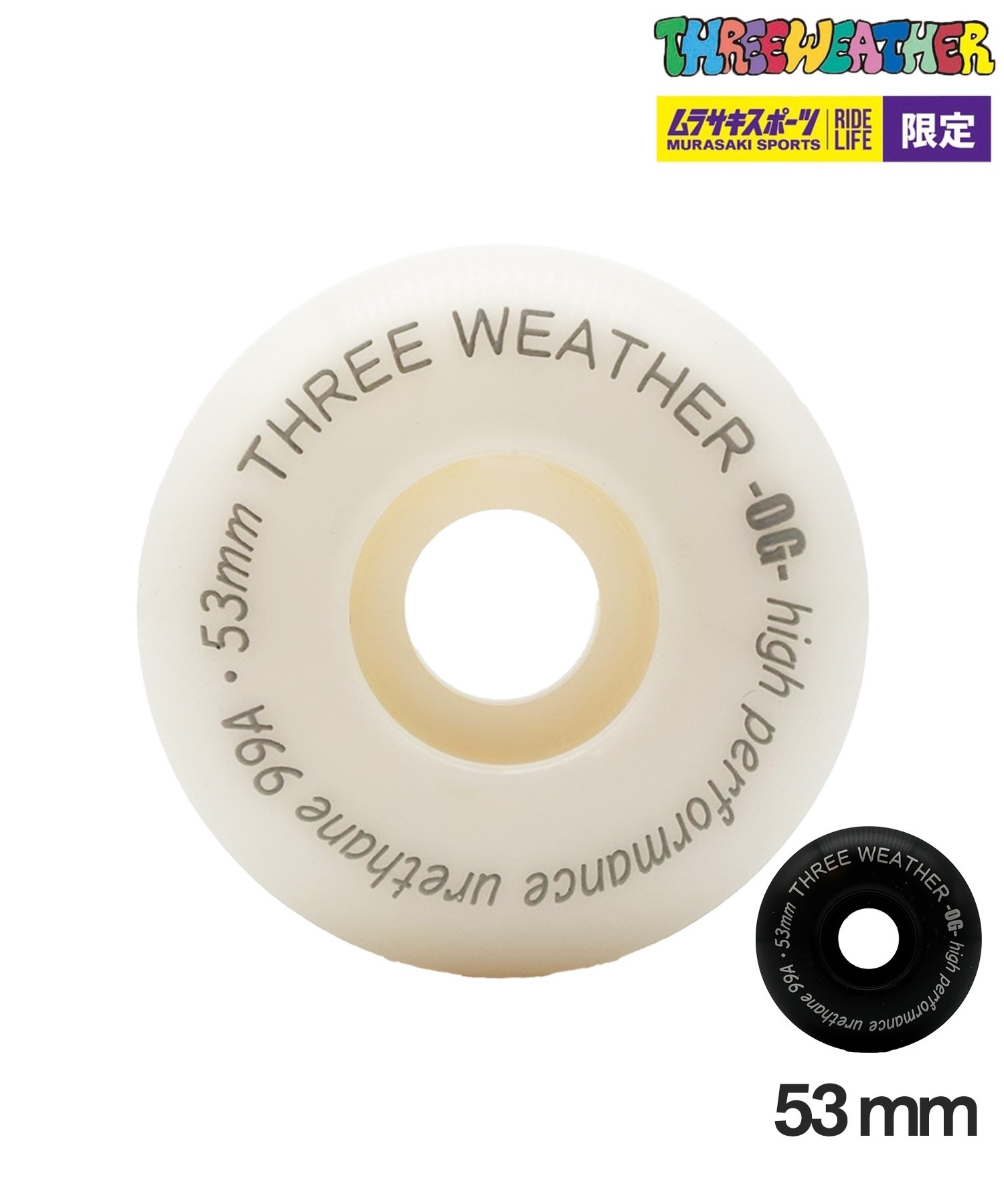 THREE WEATHER スリーウェザー スケートボードウィール 99A 53mm WHEEL