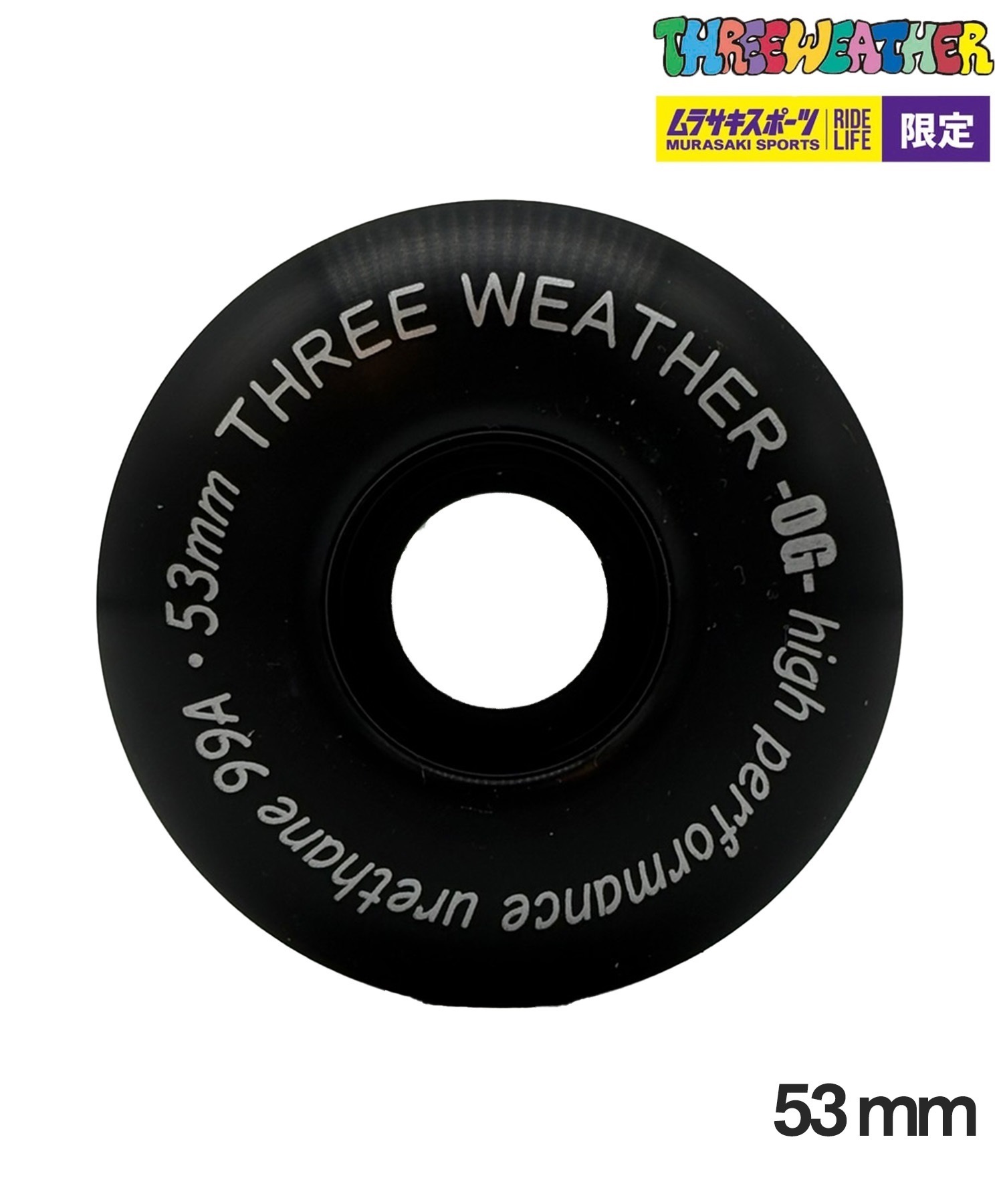 専用品 THREE WEATHER スリーウェザー スケートボードウィール 99A 53mm WHEEL